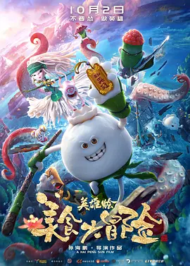 国产激情视频在线观看