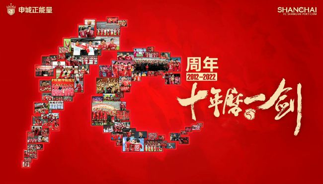 国产激情视频在线观看