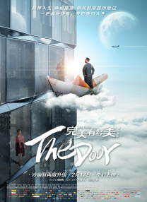 国产激情视频在线观看